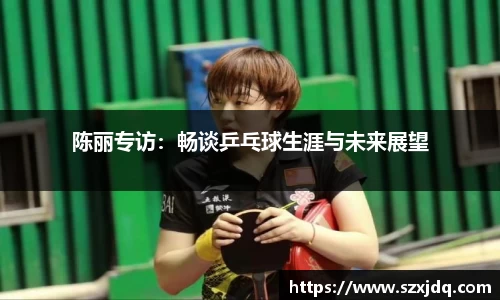 一竞技官方网站