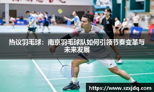 一竞技官网