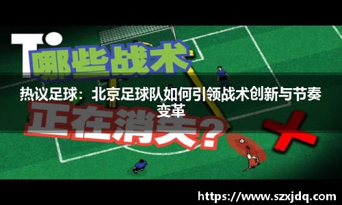 一竞技官方网站