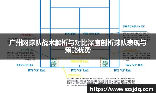 一竞技官网