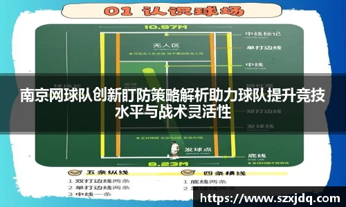 一竞技
