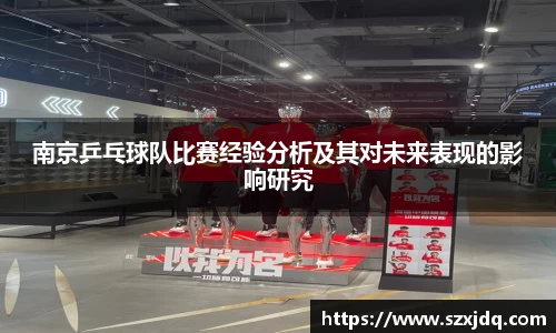 一竞技官方网站