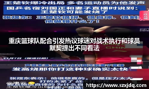 一竞技官方网站