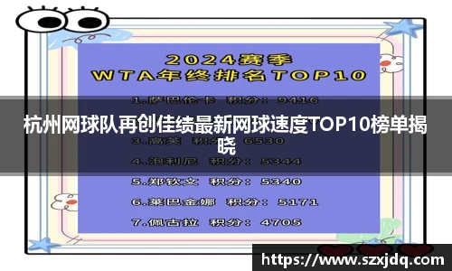 一竞技官网