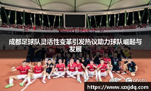 一竞技