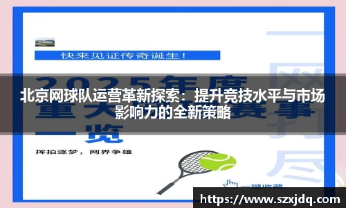 一竞技官网