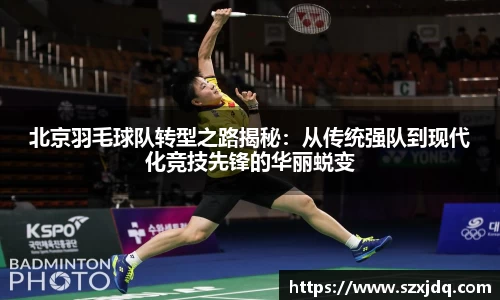 一竞技官网
