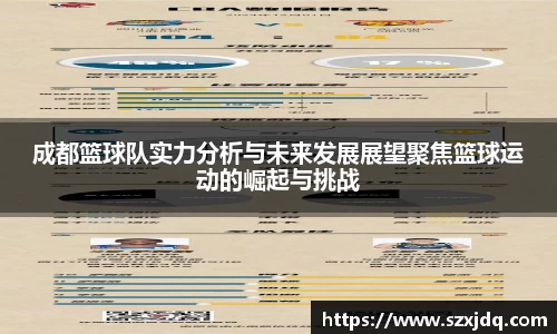 一竞技官方网站