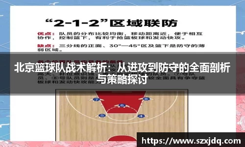 一竞技官网网址