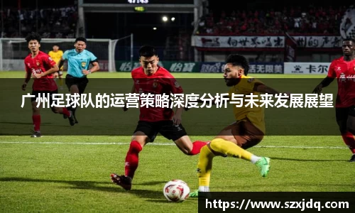 一竞技