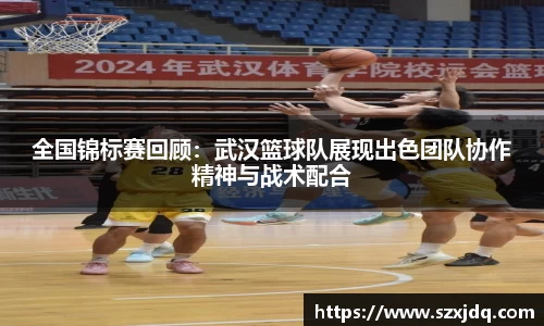 一竞技官网