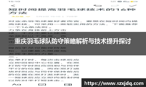一竞技官方网站