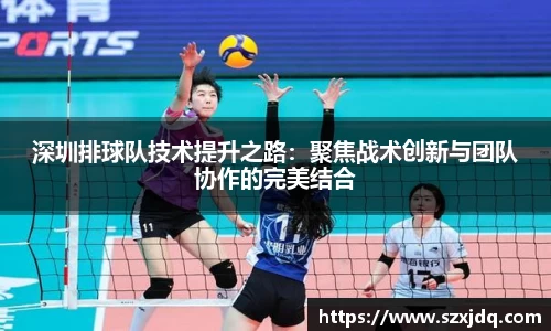 一竞技