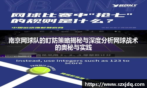 一竞技