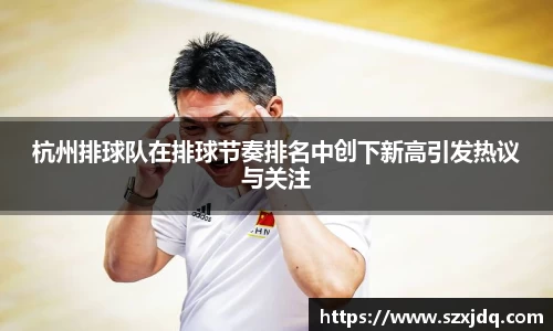 一竞技官网