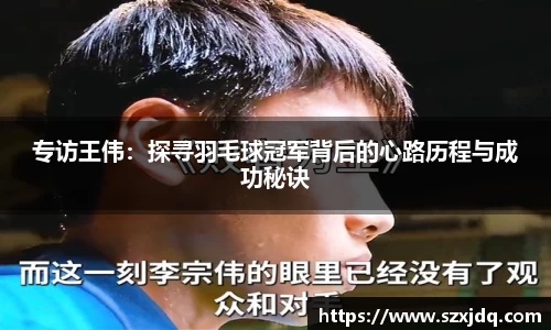 一竞技官网网址