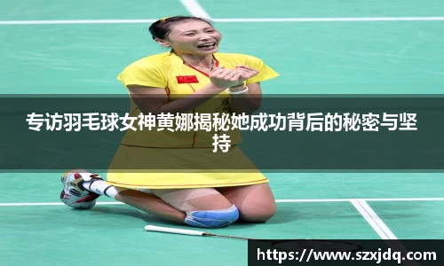 一竞技官方网站