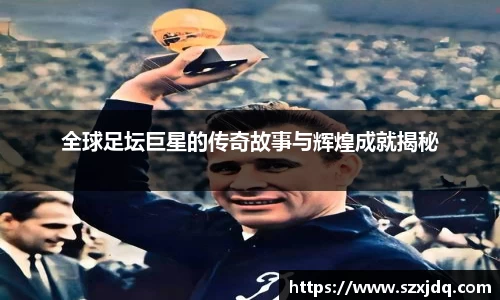 一竞技官网网址