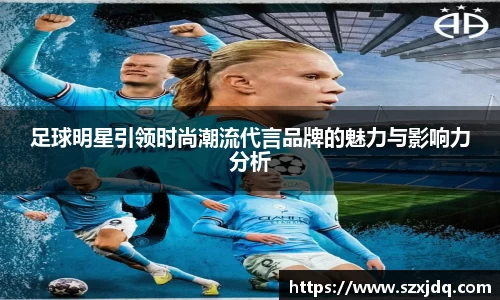 一竞技官网