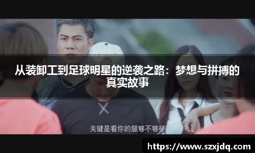 一竞技官网网址