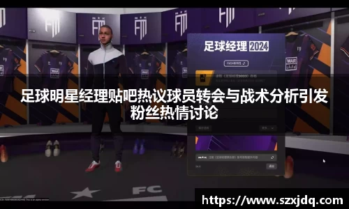 一竞技官方网站