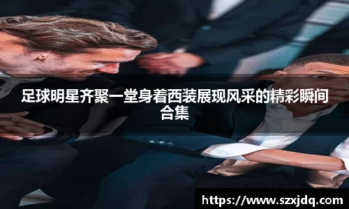 一竞技官网网址