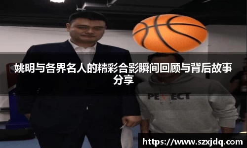 一竞技官方网站