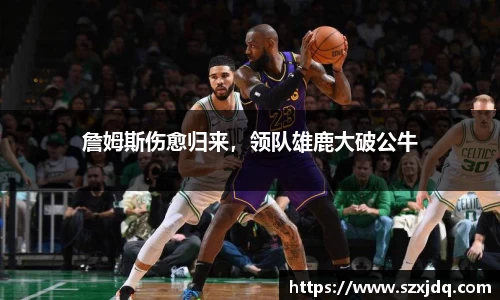 一竞技官方网站