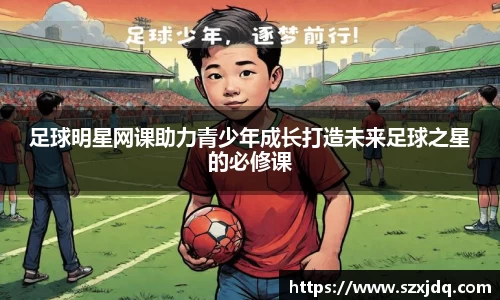 一竞技官方网站