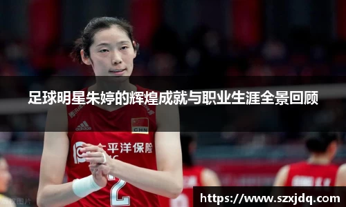 一竞技官网