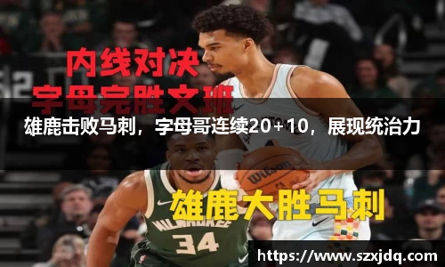 一竞技官方网站