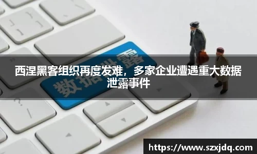 一竞技官方网站