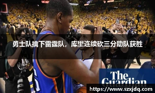 一竞技官网