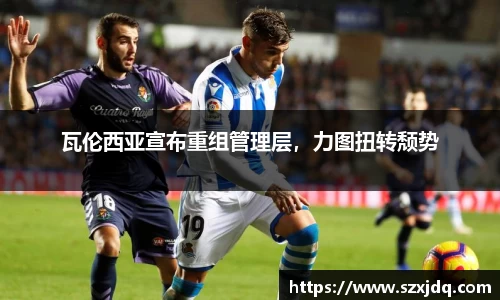 一竞技官网
