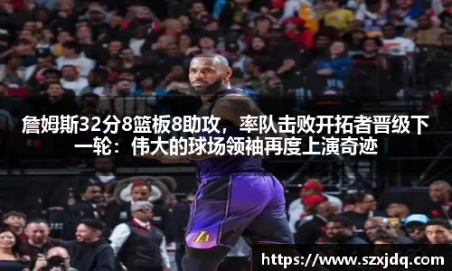 一竞技官网