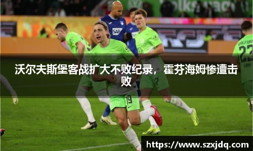 一竞技官方网站