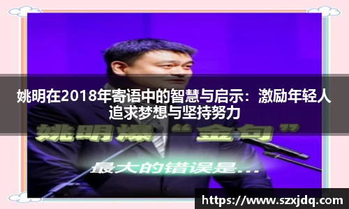 一竞技