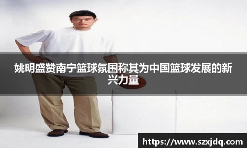 一竞技官网