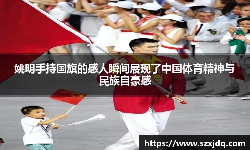 一竞技
