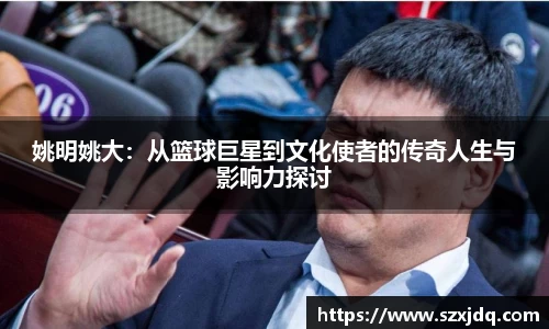 一竞技官网网址