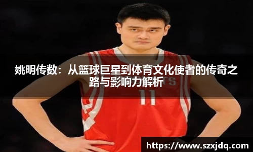 一竞技官网网址
