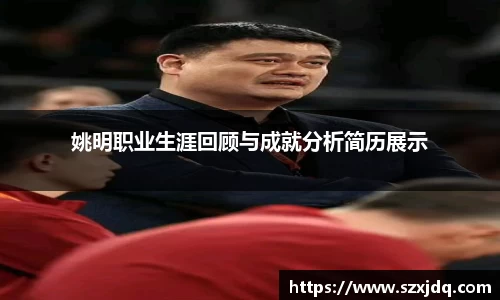 一竞技官方网站
