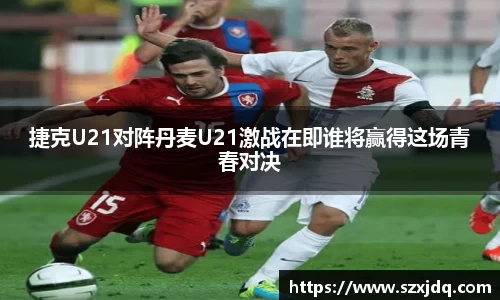 一竞技官方网站