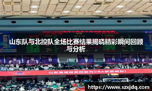 一竞技官网