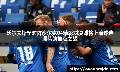 一竞技官网网址