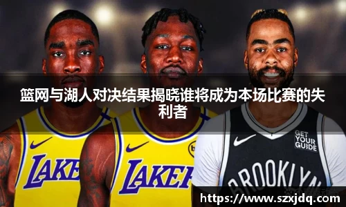一竞技官方网站
