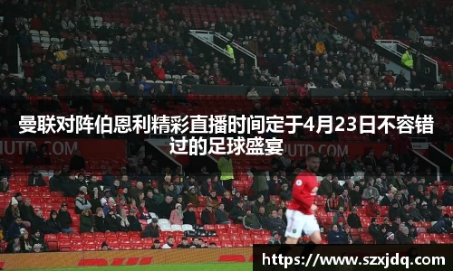 一竞技官网网址