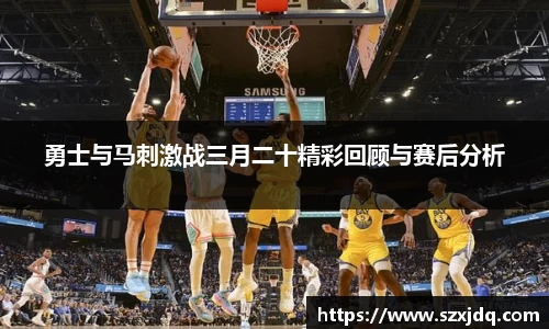 一竞技
