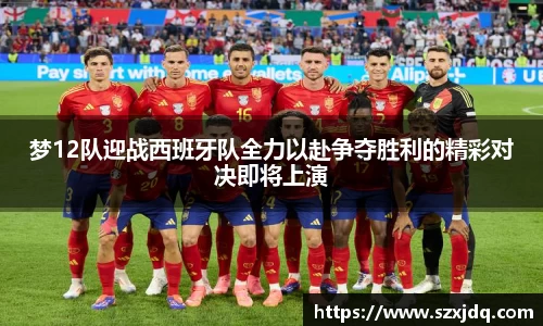 一竞技
