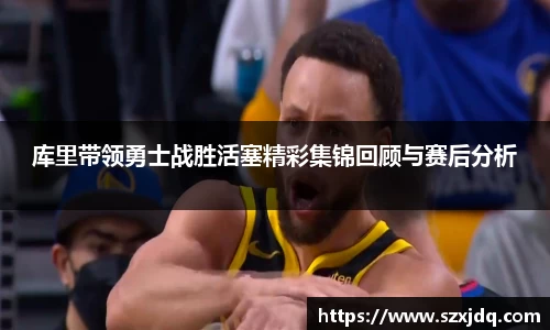 一竞技官网网址